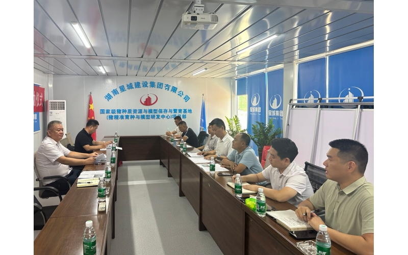 请上传图片