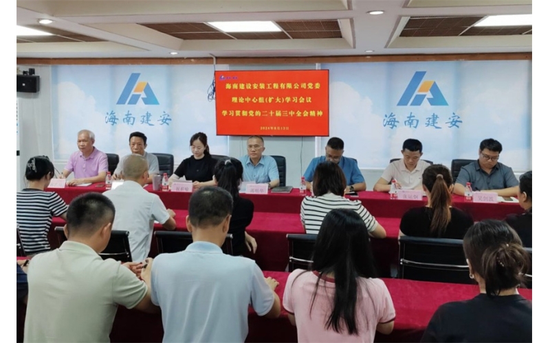 请上传图片