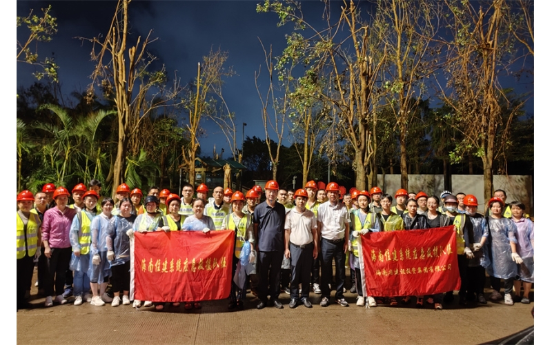 请上传图片