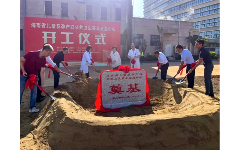 请上传图片