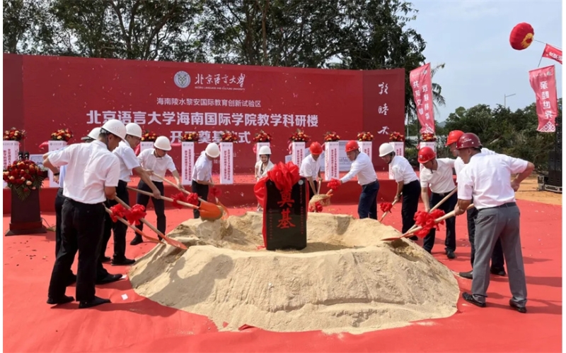 请上传图片
