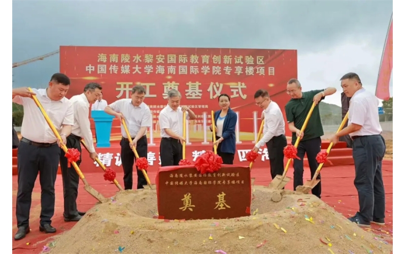 请上传图片