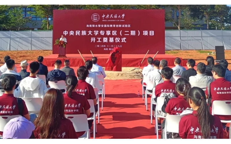 请上传图片
