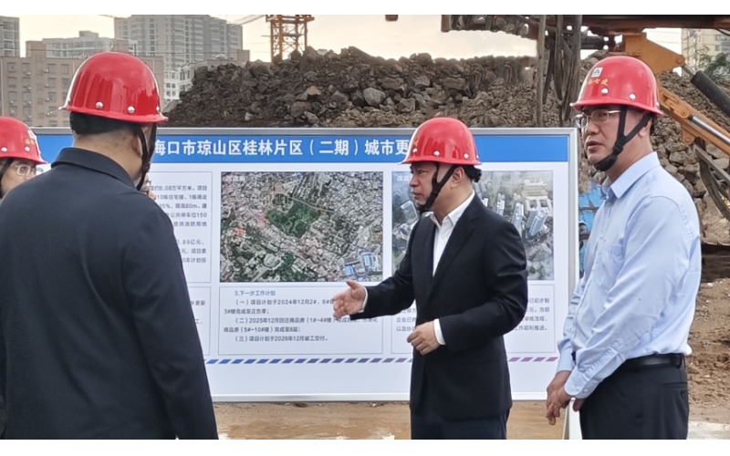 请上传图片