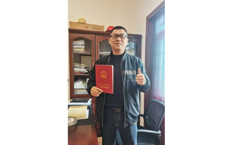 请上传图片