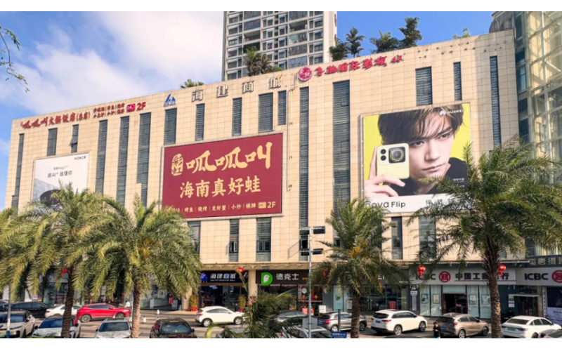 请上传图片