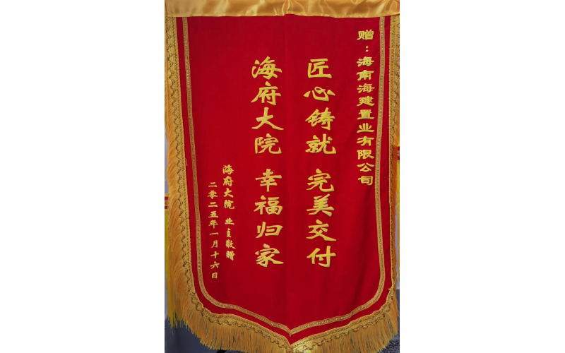 请上传图片
