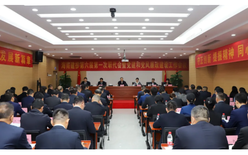 请上传图片