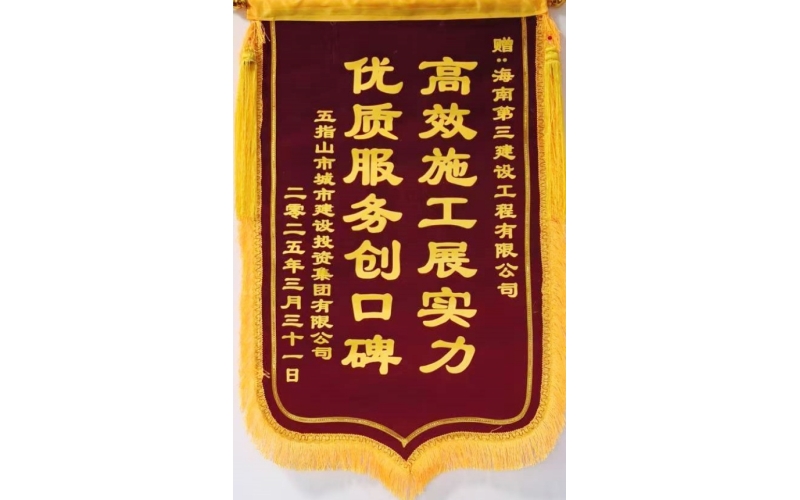 请上传图片