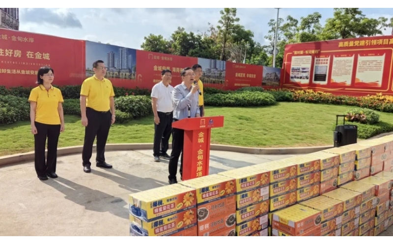 请上传图片