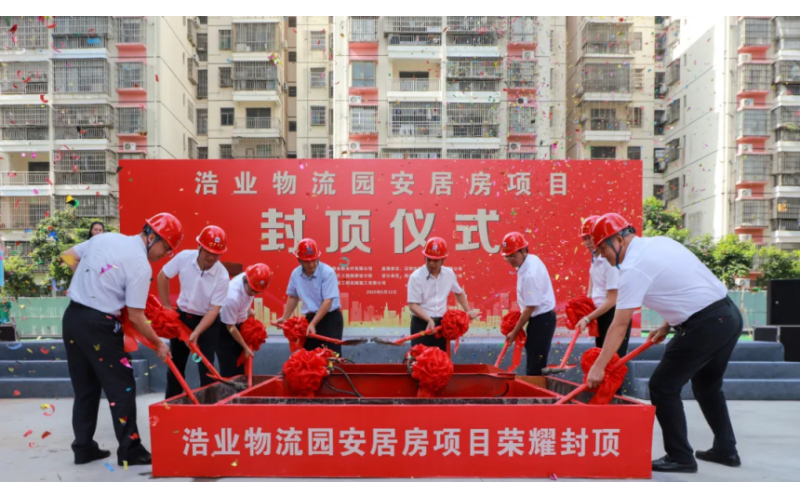 请上传图片