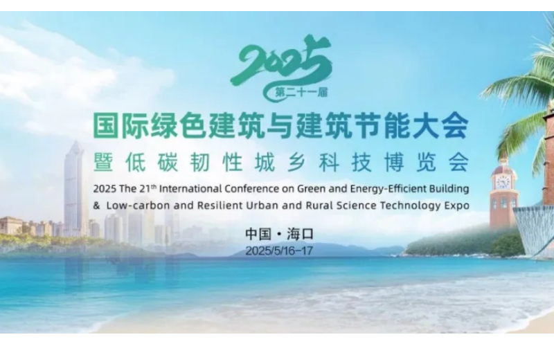 请上传图片
