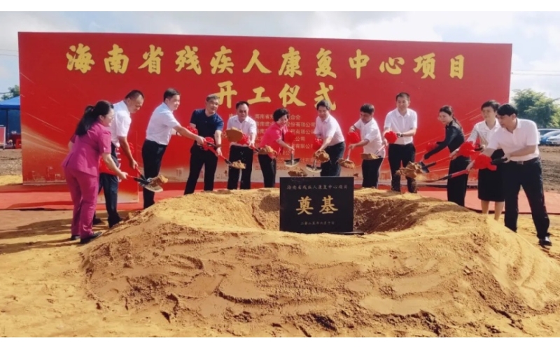 请上传图片